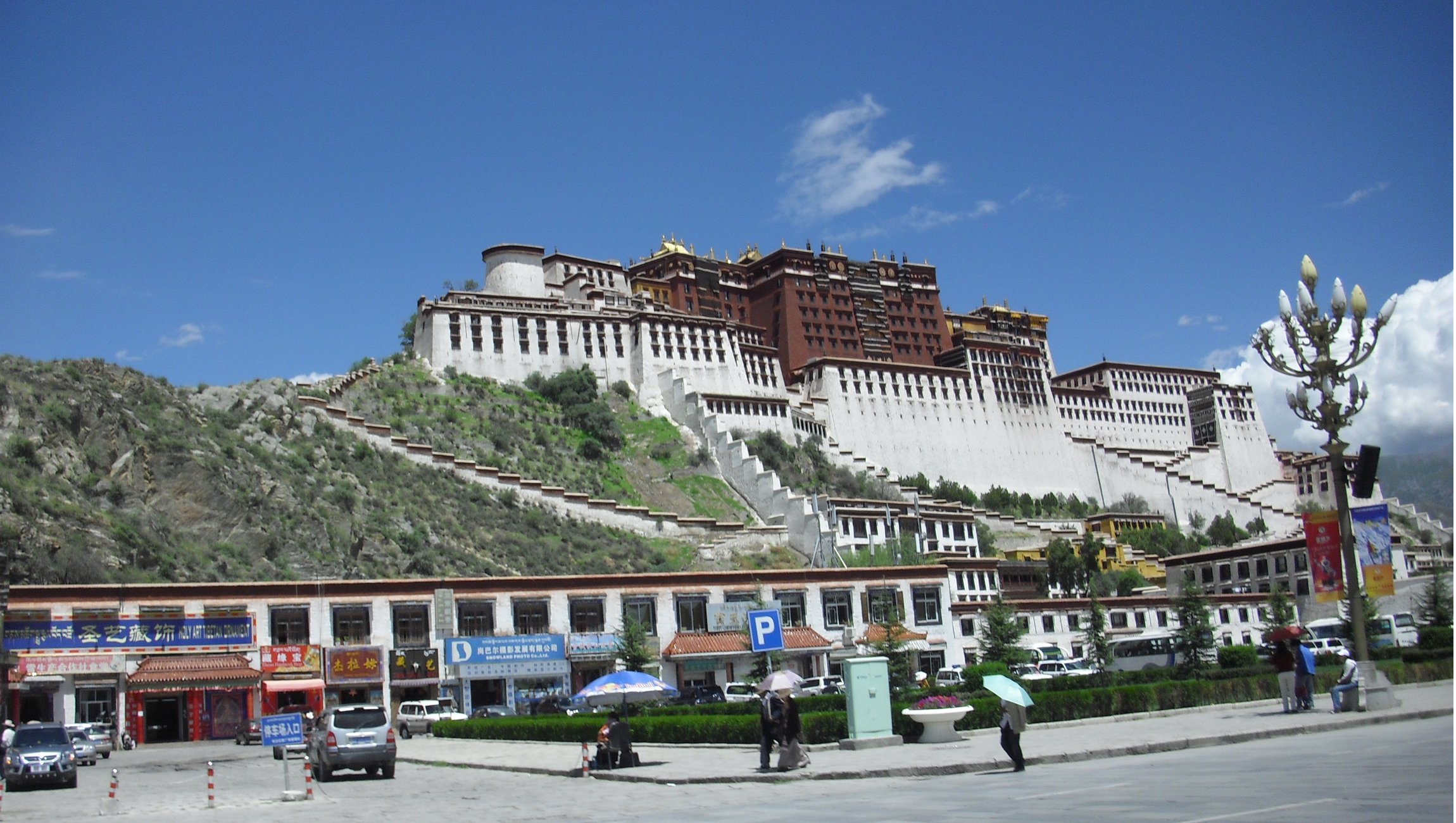 Tibet Un Vistazo De Lhasa HIMALAYA VENTURA